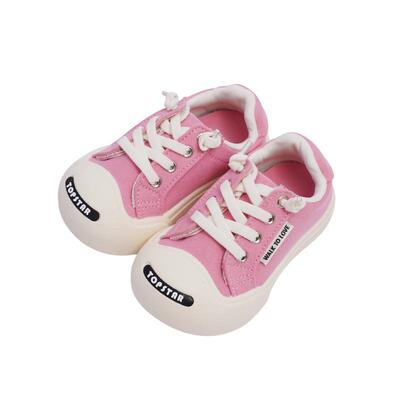 TOPSTAR入园软底帆布鞋