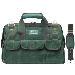 耐磨帆布加厚工具包电工包多功能维修帆布包五金工具袋单肩包