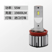 16 Хэтчбек Вильянг Кинши [одна пара]