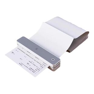 汉印MT820热敏A4折叠纸错题小型打印机专用小学生初中生高中生字帖错题扫描整理作业试卷家用热敏速干纸MT610