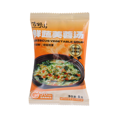 吉野山鲜蔬芙蓉汤紫菜蛋花懒人免煮速食冲泡即食30秒出鲜方便家用