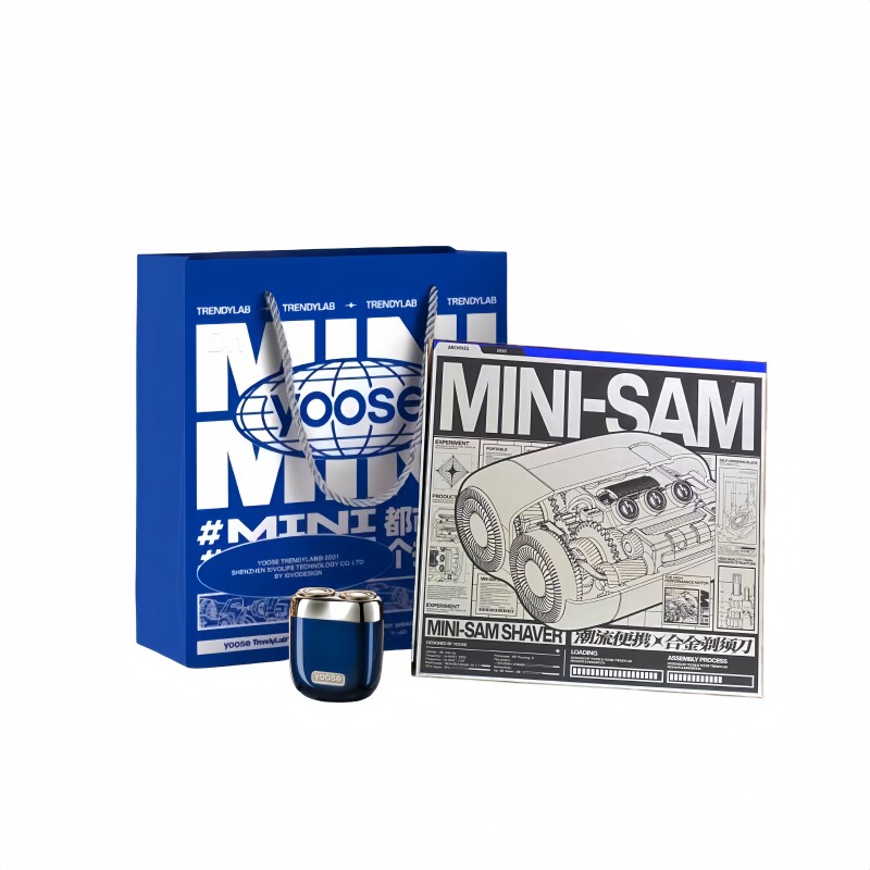 yoose有色MINI山姆款电动剃须刀