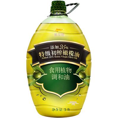 金龙鱼特级初榨橄榄油调和油