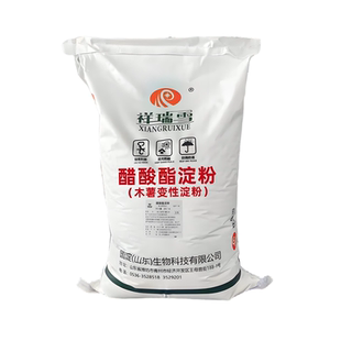 醋酸酯淀粉木薯变性淀粉米面制品专用面条饺子皮混沌皮祥瑞雪25kg