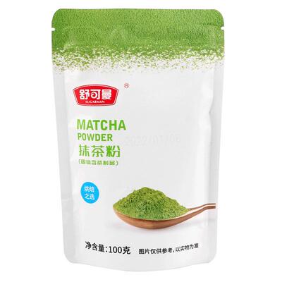 青岚五十铃抹茶粉蛋糕原料日本式