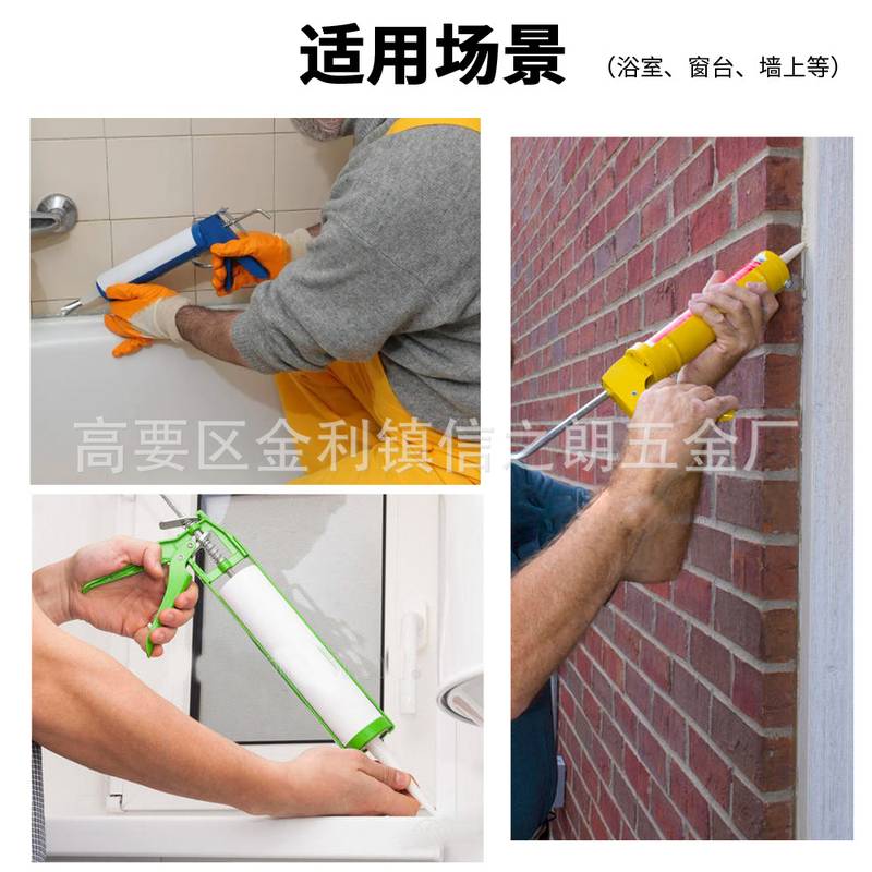 结构堵缝枪批发 旋转压胶枪 玻璃填缝玻璃 省力美缝工具 喷涂五金