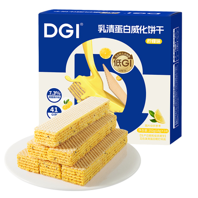 DGI低GI乳清蛋白棒豆乳威化饼干充能量粉无糖精代餐饱腹糖友零食