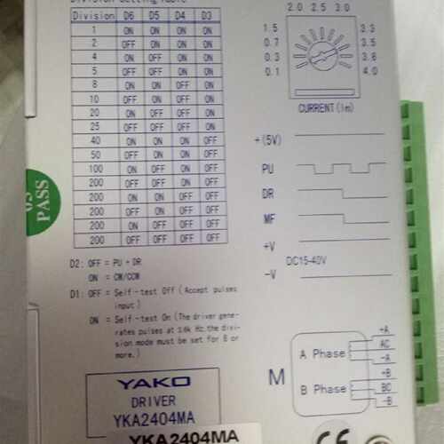 议价全新  步进马达驱动器 YKA2404MA YKA2404MB