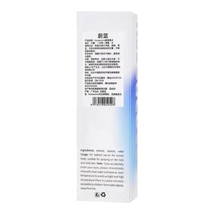 买一送一 Ksseacoco12毫升香水小样持久怡人淡香小众补香小巧便携