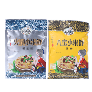 贵州特产贵阳小吃小米鲊正宗刘姨妈咸甜味小米渣手工制作糕点食品