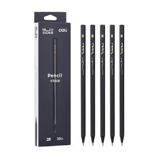 得力黑木铅笔hb小学生专用2b考试铅笔一二年级练字笔写字儿童文具