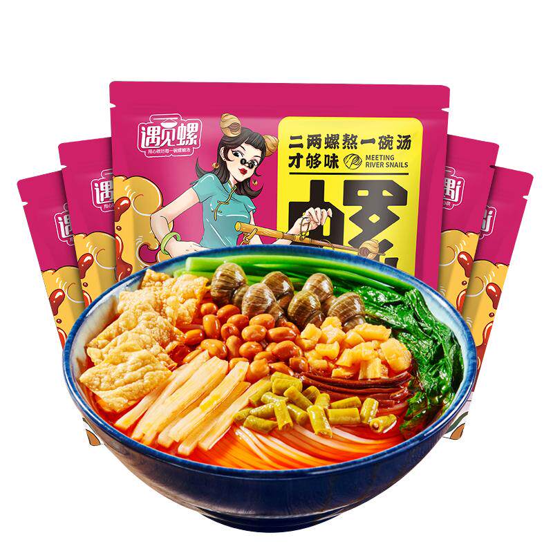 遇见螺螺蛳粉广西柳州特产螺狮粉10袋螺丝粉方便面速食米线酸辣粉