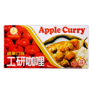 台湾进口工研咖喱块苹果口味印度日式嘎哩料甘甜味不辣儿童咖喱酱