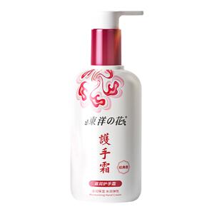 东洋之花凡士林滋润护手霜经典长效保湿清爽不油腻正品官方旗舰店