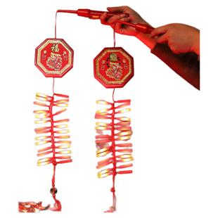 结婚电子鞭炮开业烟花仿真礼花礼炮新年乔迁挂饰儿童手提炮仗爆竹