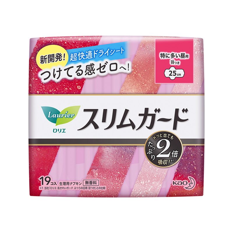 【自营】进口花王乐而雅卫生巾零触感日用夜用任选特薄姨妈巾1包