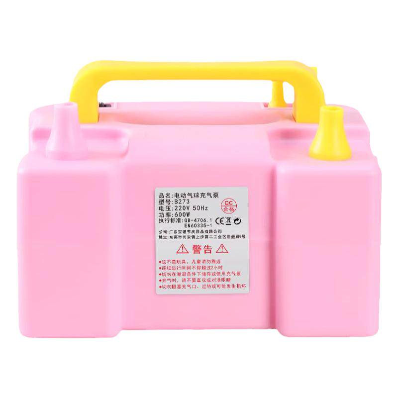 宝诺品牌电动气球打气筒充气泵自动打气机吹气工具便捷式双孔出气