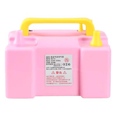 电动打气筒吹气球便捷双孔出气