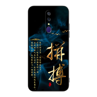 适用于OPPOA9皮卡丘涂鸦手机壳