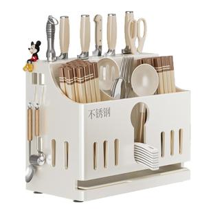 不锈钢筷子收纳盒刀架一体式收纳厨房置物架壁挂式勺子桶筷笼台面
