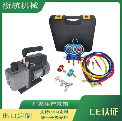 套车调3hp组汽表用修空空泵r134/装真维专搭配4.5cfm110v60hz1-封面