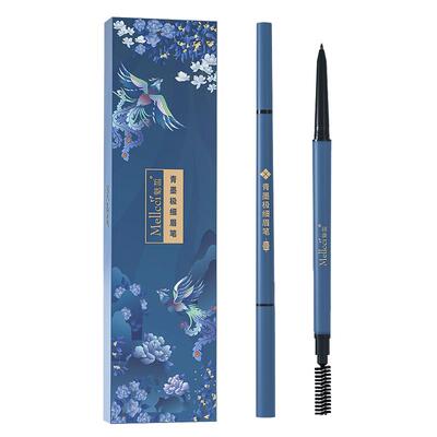 防水持色自然生动李佳琦推荐眉笔