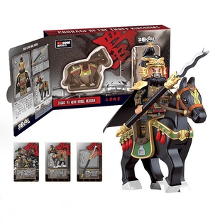 迪库三国小侠张飞积木人仔乌云踏雪关羽赤兔铁甲重骑拼插玩具男孩