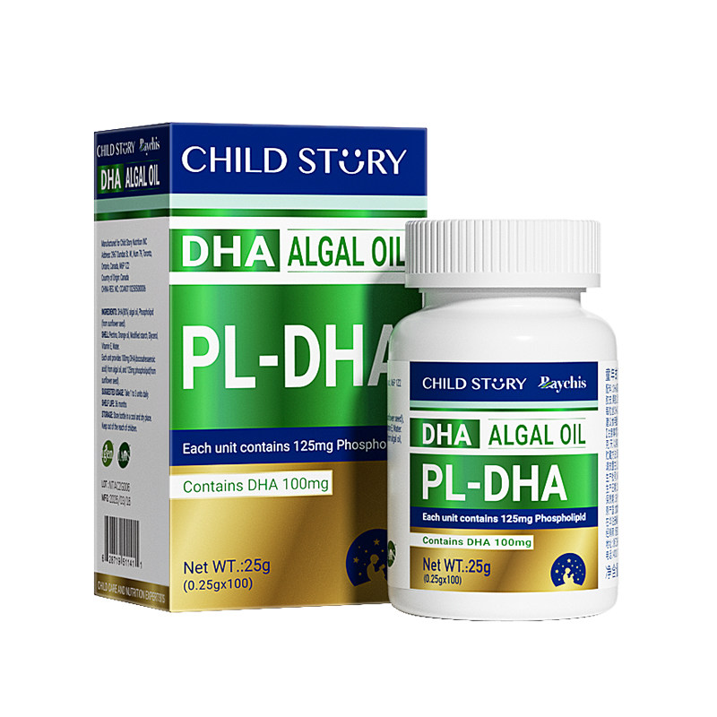 童年故事倍启智磷脂型DHA藻油80%DHA高纯度PL-DHA加拿大进口100粒