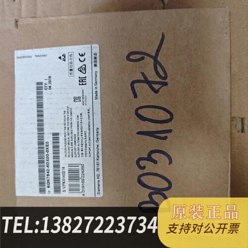 原装正品SIMATICNET通信模块CM1542型号6GK现货议价
