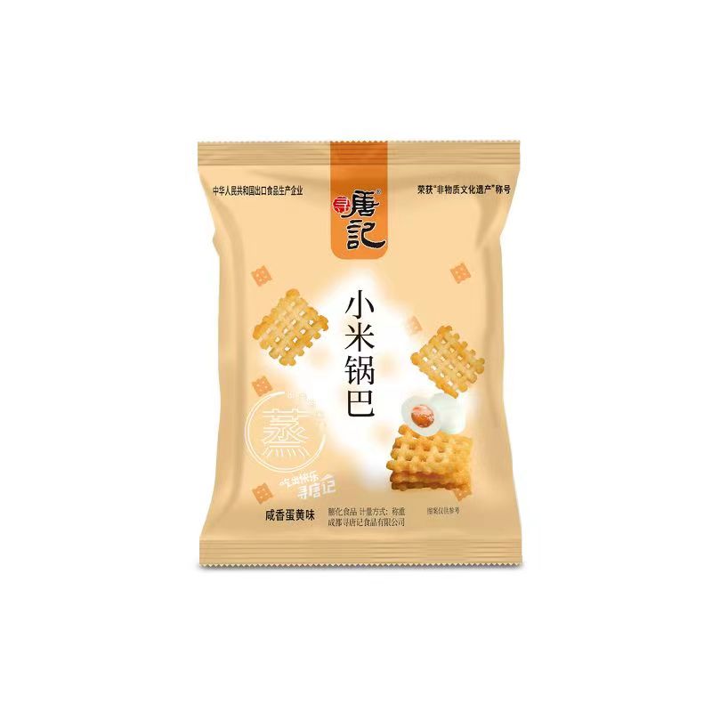 寻唐记锅巴成都锅巴嘎嘣脆