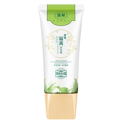 馥珮BB霜40g面部遮瑕修饰肤色隔离遮瑕保湿裸妆男女正品粉底