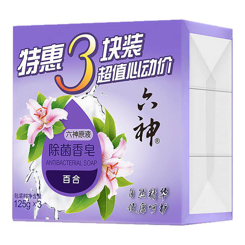 ���� �ٺϳ����� 125g *3���÷��� ϴ����ԡ�� Ů��ʿͨ��6.1Ԫ
