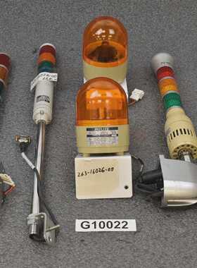 Patlite LCE-T / SLF-W / SLEB-A / RHB-24UL Signal Tower Light