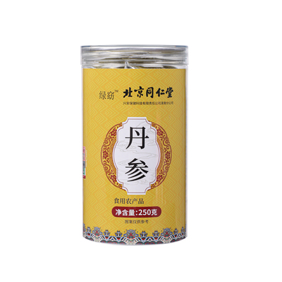 500g丹参中药材野生紫丹参片泡茶