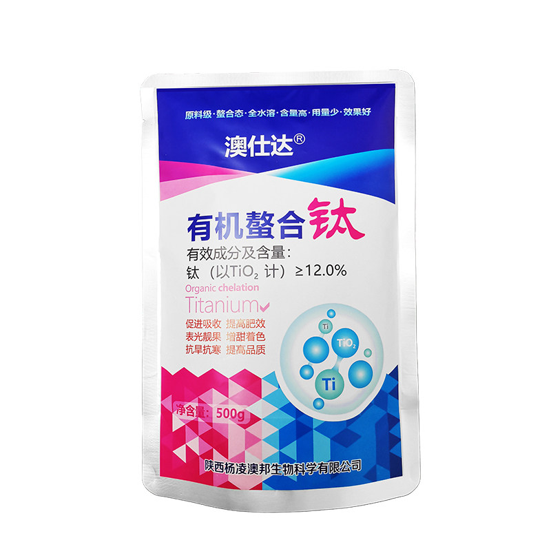 澳仕达水溶肥葡萄转色果树增甜剂