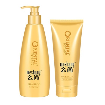 么尚洗发水买一送六控油去屑止痒