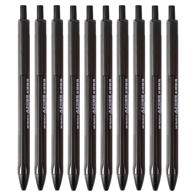 晨光中油笔按动圆珠笔ABPW3002