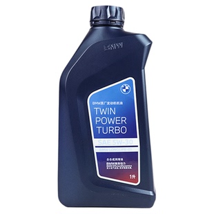 宝马机油5W30全合成适用BMW1系3系5系7系X1X3X5Mini原厂专用正品