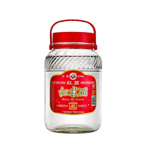 红荔红米酒广东浸泡酒40度5L装纯粮食酿造泡青梅酒果酒米酒白酒