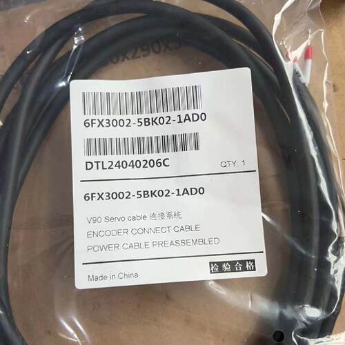 6FX3002-5BK02-1AD0现货秒发，工程余货要多少