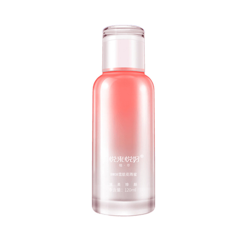 【悦来悦好】雪肤花雨露120ml 越来越好化妆品美容院同款正品刮码