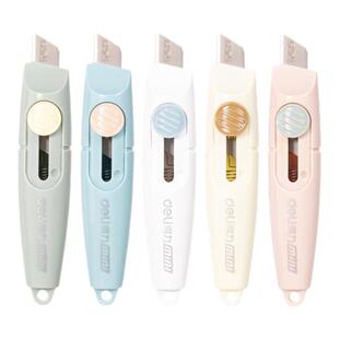 得力2020迷你美工刀可爱壁纸刀快递开箱神器裁纸刀学生手工小刀