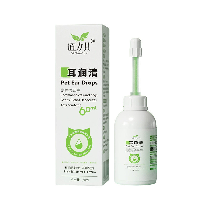 道力其耳润清宠物洁耳液60ml耳部清洁