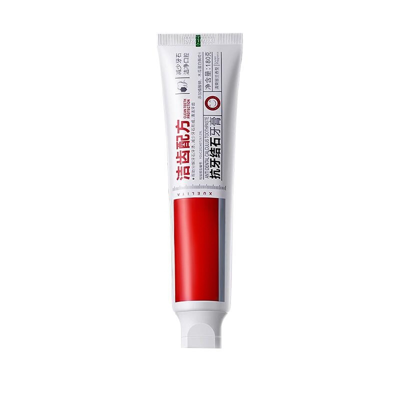 千万博主力荐丨去牙结石口臭牙膏