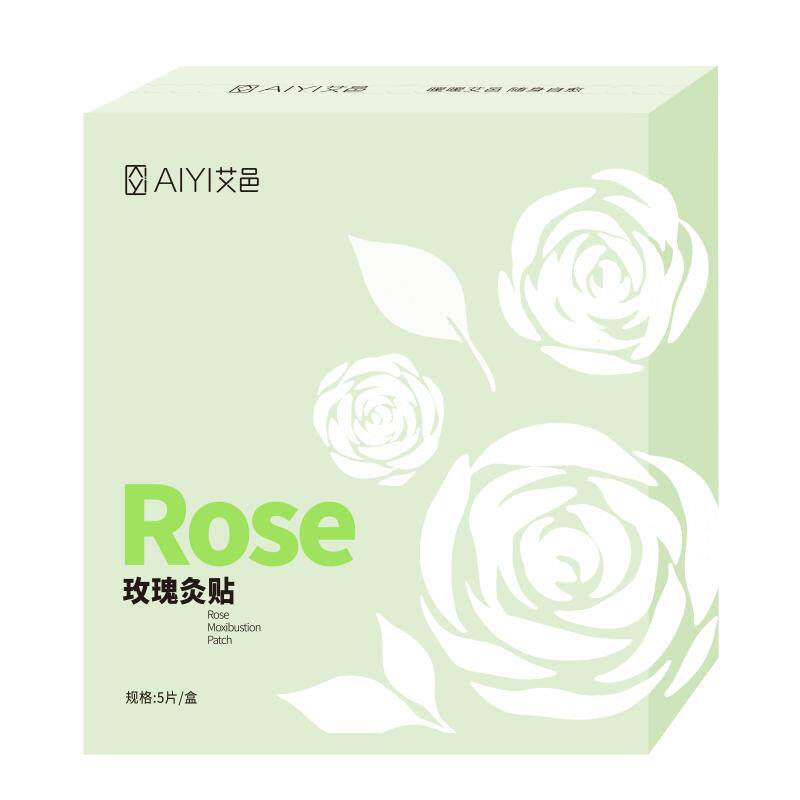 艾邑玫瑰灸贴懒人通通贴贴温灸