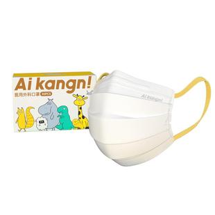 儿童医用外科口罩学生专用低阻透气一次性白色3-6岁8到12岁男女孩