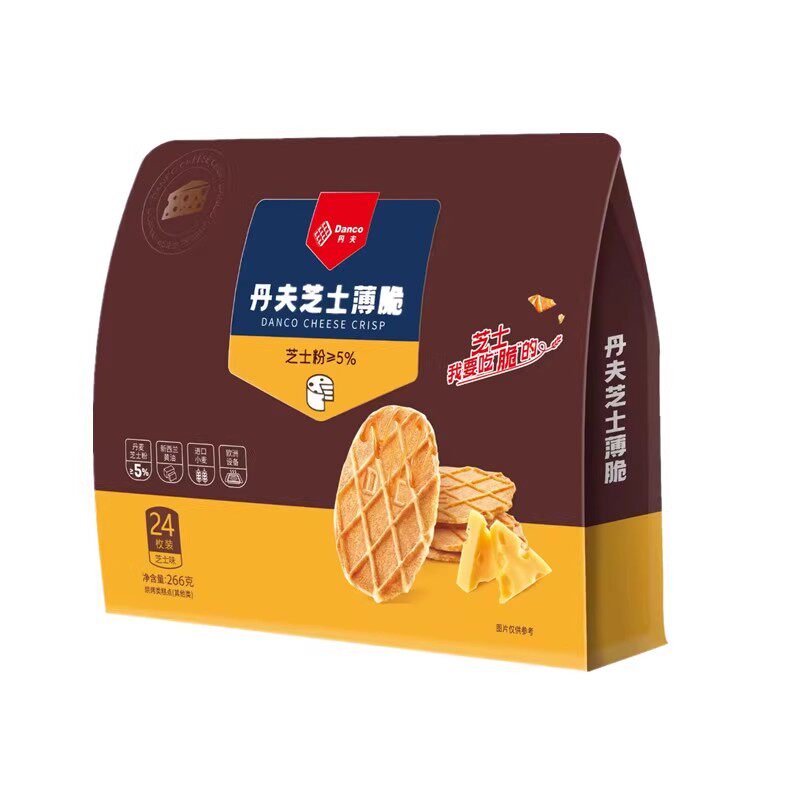 丹夫芝士巧克力薄脆饼干266g