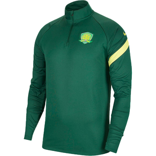 现货 Nike 2021北京国安男子半拉链成人长袖训练服CT6568-341