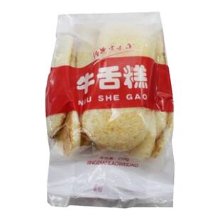 东北特产老式糕点长白糕牛舌饼长条糕牛舌头250g*2袋软甜包邮