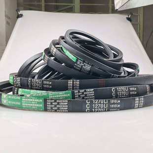 氯丁胶三角皮带C3080 3099Li 3100 C3124Li 3150抗静电耐油耐高温